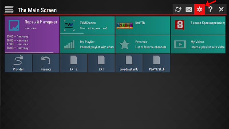 SS IPTV